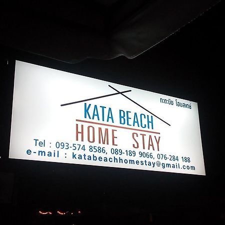 Kata Beach Homestay Esterno foto